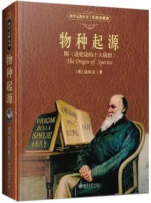 历史语言研究所工作之旨趣_历史语言研究所集刊pdf_语言研究的历史