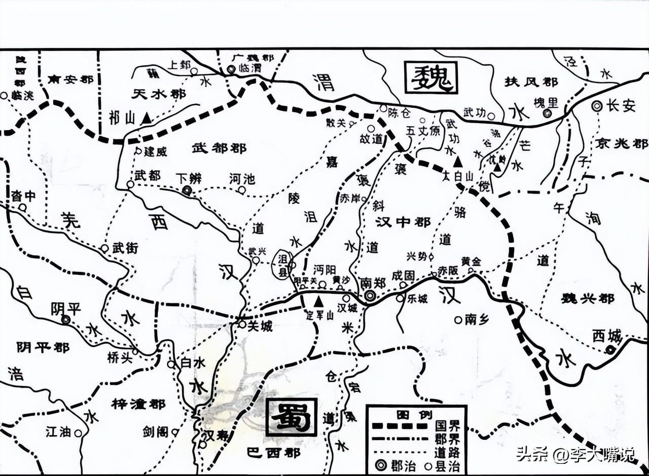 魏略翻译及原文_魏略和三国志哪个更可信_魏略