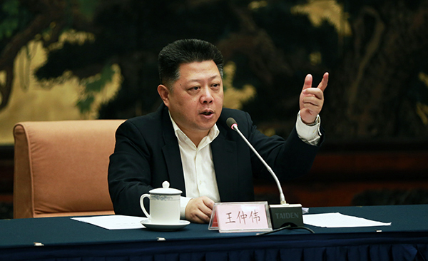 文史馆馆长_文史馆第一任馆长_省文史馆长级别