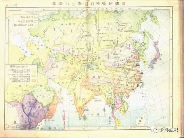 亚洲历史资料中心_亚洲历史最佳阵容_亚洲历史