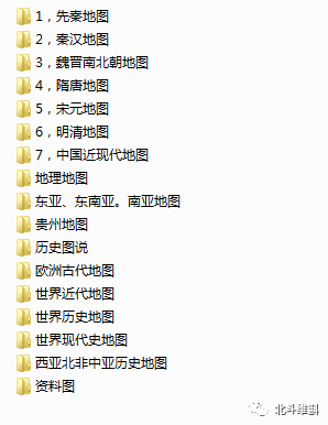 亚洲历史资料中心_亚洲历史最佳阵容_亚洲历史