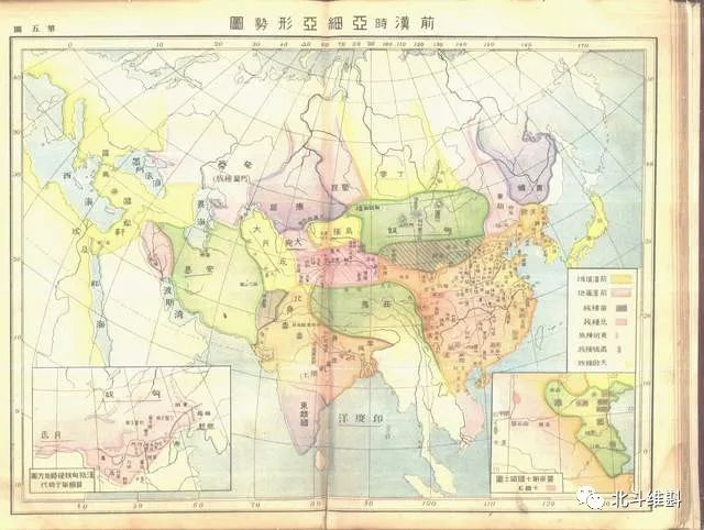 亚洲历史资料中心_亚洲历史最佳阵容_亚洲历史