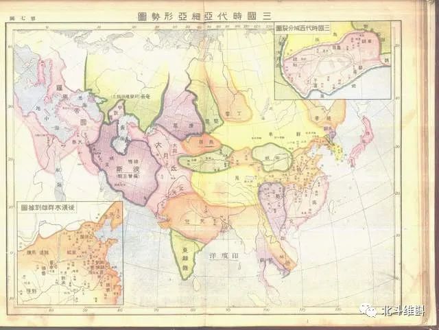 亚洲历史资料中心_亚洲历史_亚洲历史最佳阵容
