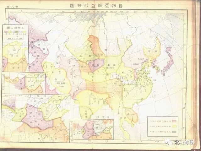 亚洲历史资料中心_亚洲历史_亚洲历史最佳阵容