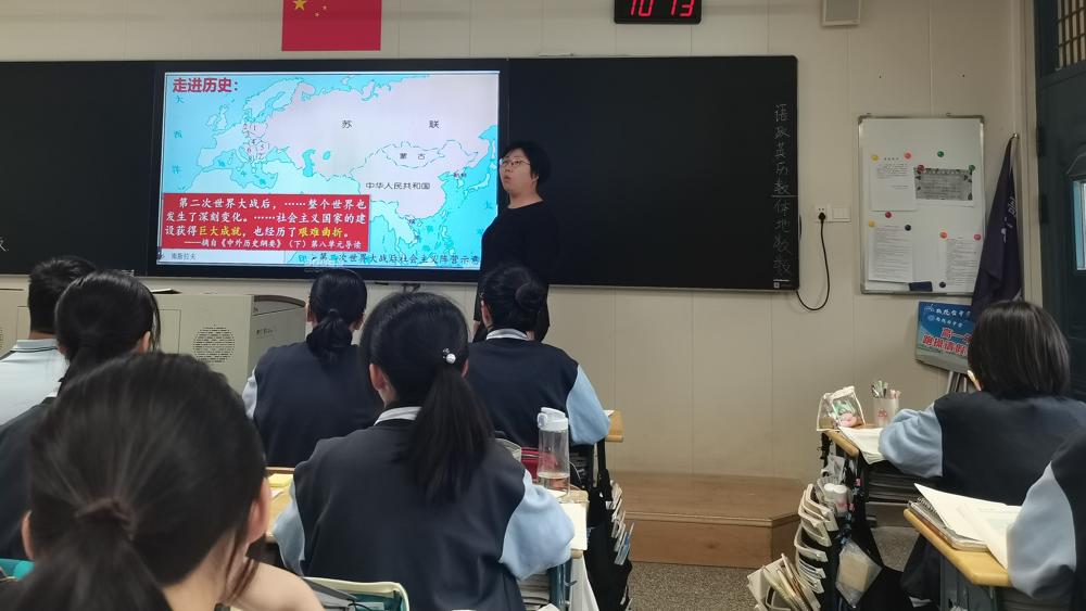 初中历史课题研究报告范文_初中历史课题研究学生课题_初中历史研究课题列表