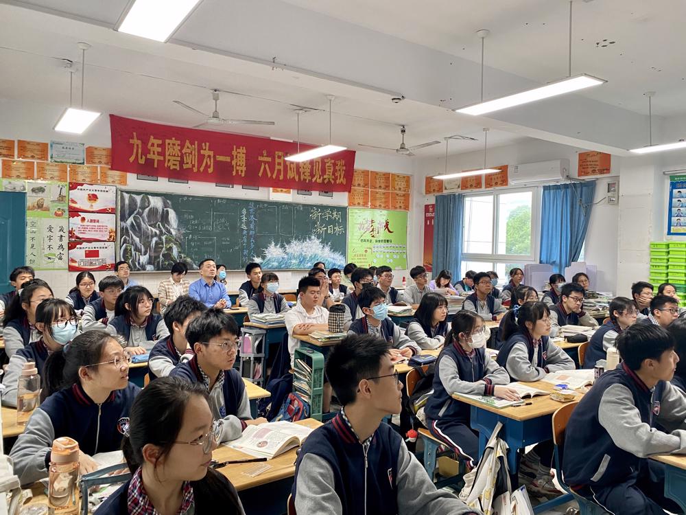 初中历史课题研究学生课题_初中历史课题研究报告范文_初中历史研究课题列表