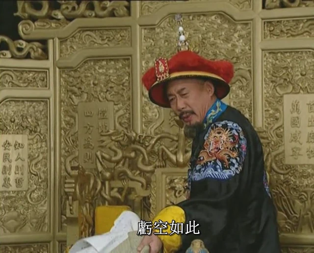 雍正历史真实纪实_雍正历史_雍正历史事件