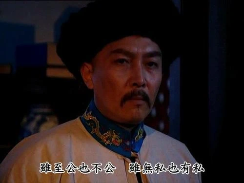 雍正历史真实纪实_雍正历史_雍正历史事件