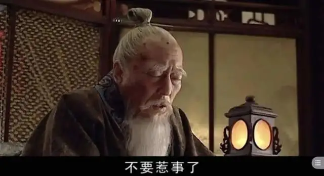 雍正历史_雍正历史事件_雍正历史真实纪实