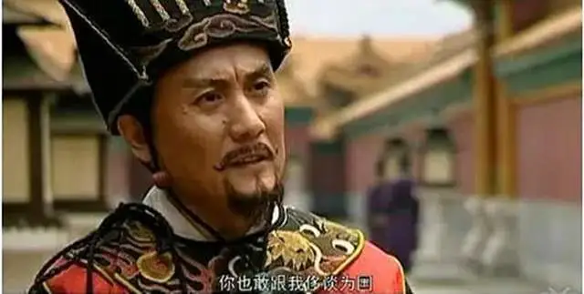 雍正历史事件_雍正历史真实纪实_雍正历史