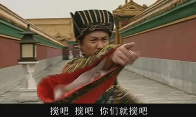 雍正历史_雍正历史事件_雍正历史真实纪实