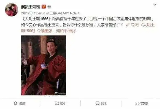 雍正历史真实纪实_雍正历史事件_雍正历史