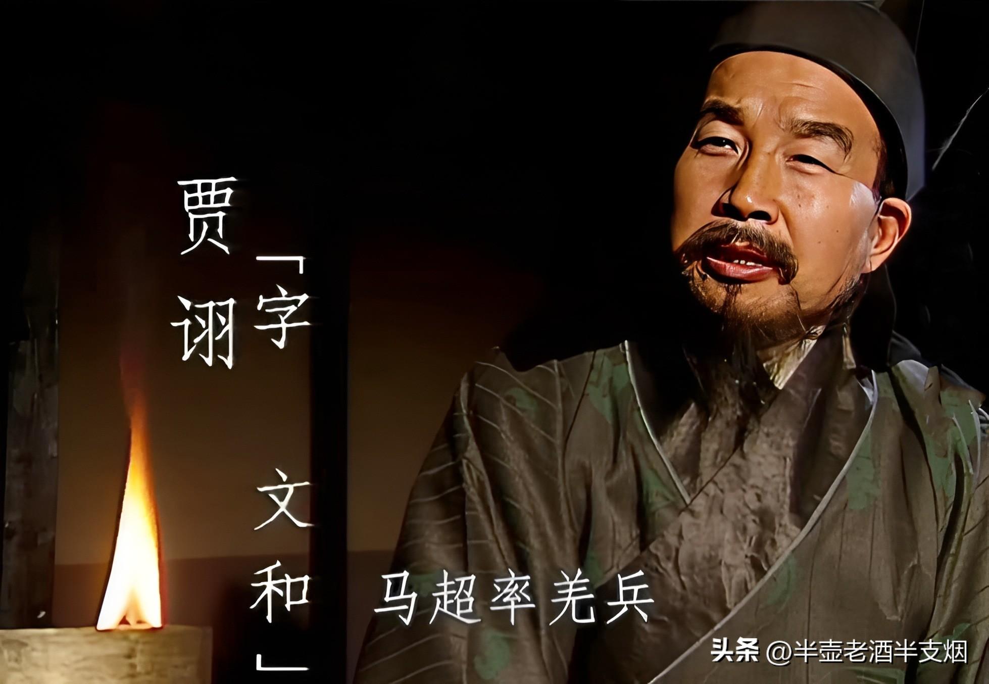 魏略和三国志哪个更可信_魏略_魏略翻译及原文
