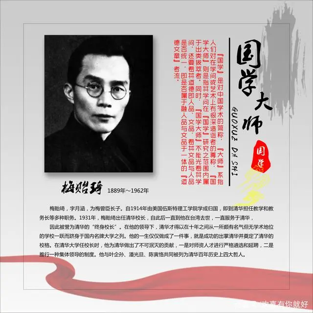 国学中国哲学_国学中国传统文化_中国的国学
