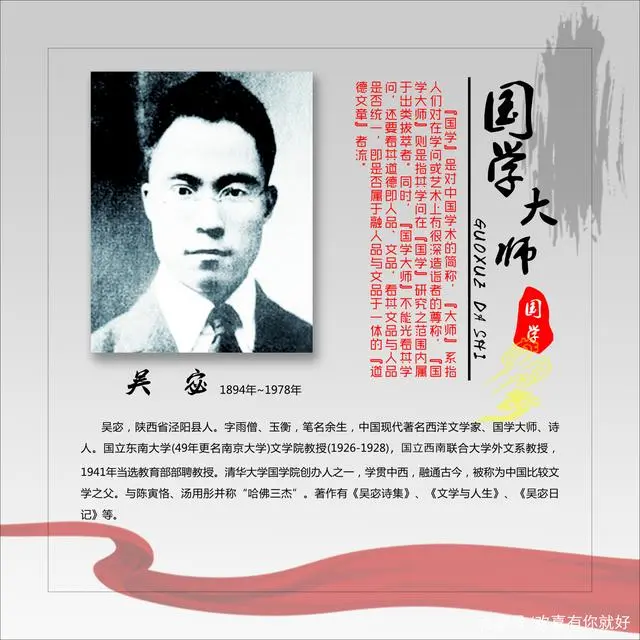 中国的国学_国学中国传统文化_国学中国哲学