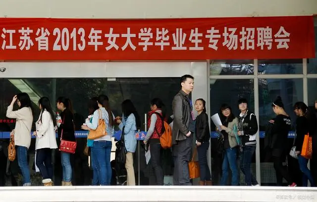 往届生是不是社会考生_往届考生和社会考生的区别_往届生是以社会考生参加高考吗
