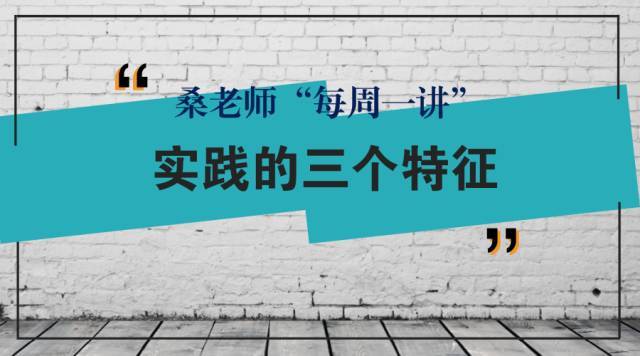 分析什么是社会客观条件_社会提供的客观条件有哪些_社会提供的客观条件举例说明