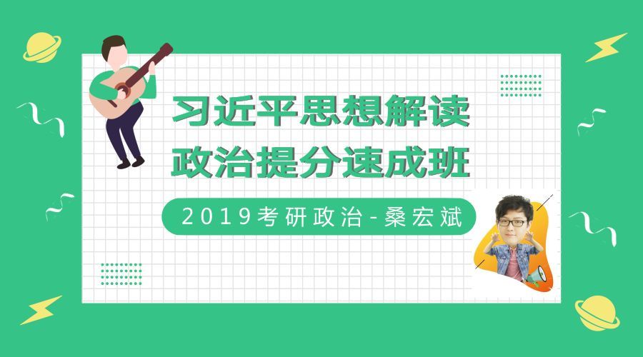 分析什么是社会客观条件_社会提供的客观条件有哪些_社会提供的客观条件举例说明