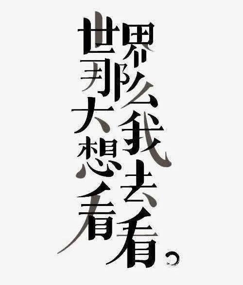 乡土社会的主要特征_乡土社会特征及其内涵_乡土社会的特征