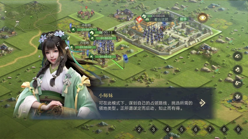 三国志11威力加强版_三国志战略版灵犀客户端官网_三国志