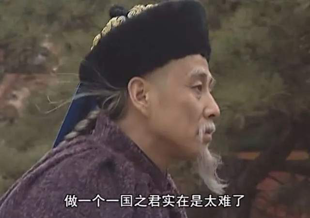 名人电视剧大全_历史名人剧集_99部历史名人电视剧