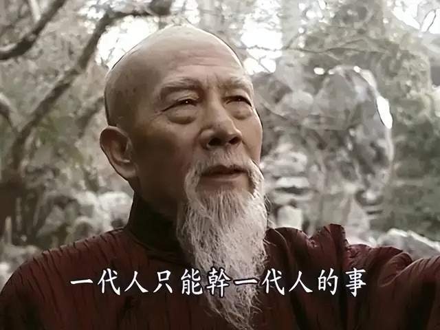 99部历史名人电视剧_名人电视剧大全_历史名人剧集