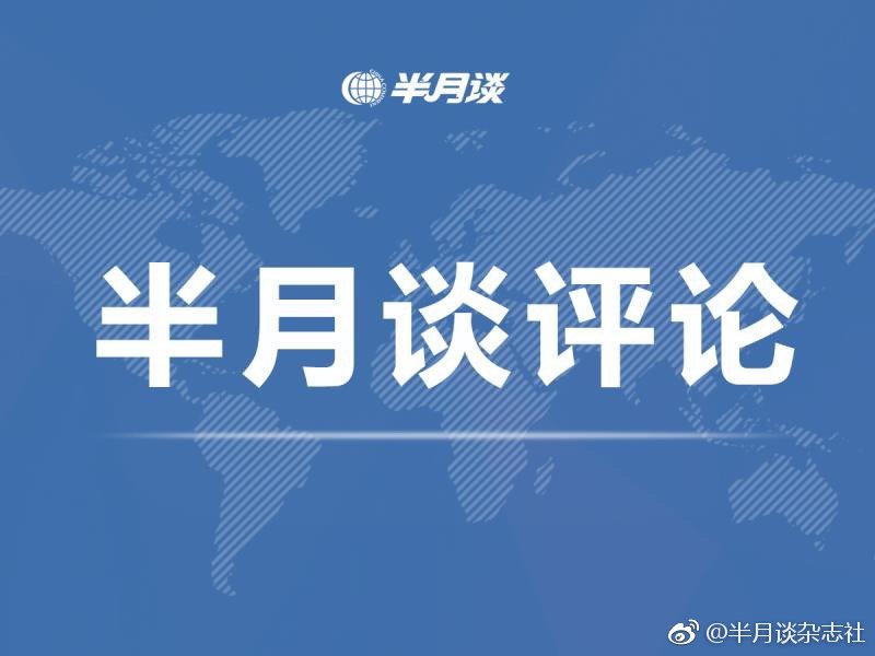 国学班_国学班是学什么为主的_国学班一般一年多少钱