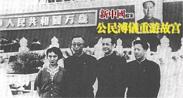 故宫历史故事_故宫历史故事50字左右_故宫历史故事传说