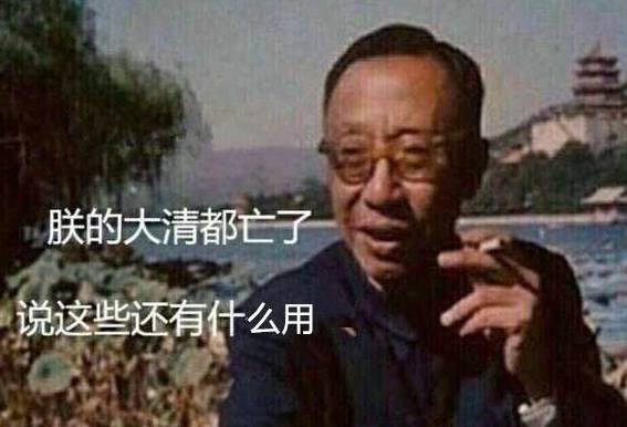 故宫历史故事_故宫历史故事传说_故宫历史故事50字左右