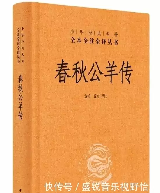 史记简介_史记_史记是一部什么体史书