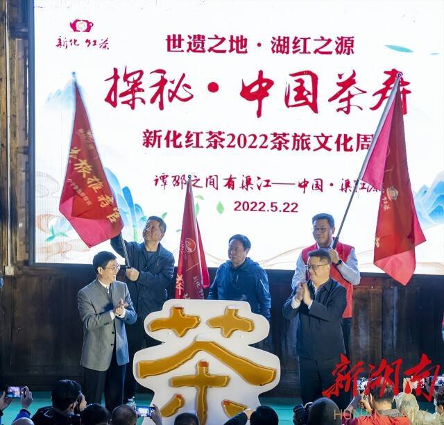 茶历史文化_英德红茶历史文化_茶历史文化讲解