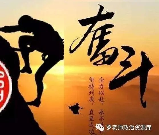 社会生活在本质上是实践_社会生活在本质上实践的_本质实践社会生活上是什么样的