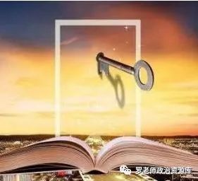 社会生活在本质上实践的_社会生活在本质上是实践_本质实践社会生活上是什么样的