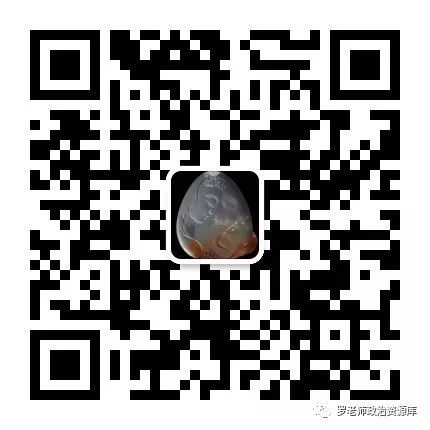 本质实践社会生活上是什么样的_社会生活在本质上实践的_社会生活在本质上是实践