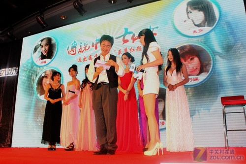 第九城市《神仙传》发布会杭州重磅上映