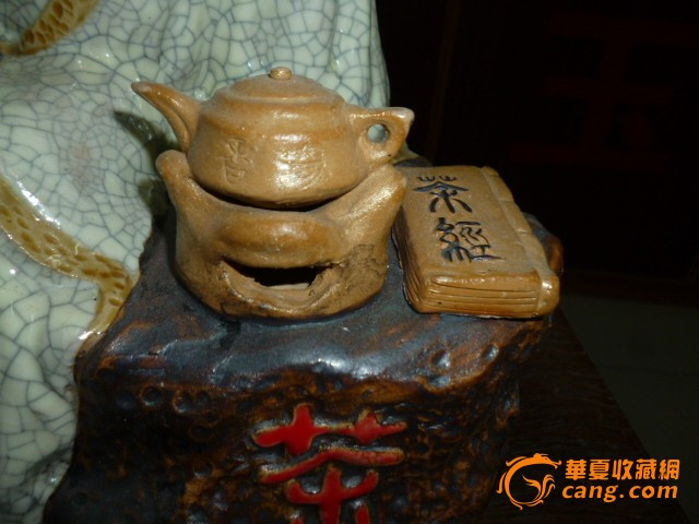 茶历史文化讲解_茶历史文化_围炉煮茶历史文化