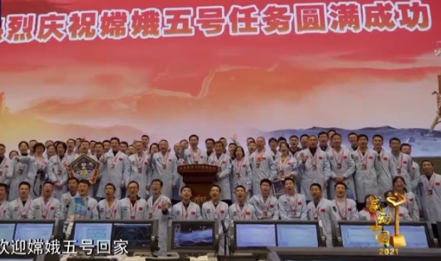 感动中国人物_人物感动中国之悬崖小学教师_人物感动中国真实事迹150字