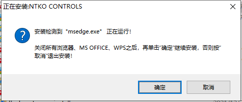 福建省社会用户实名认证和授权_福建省社会用户实名认证平台_福建社会用户实名认证户实名