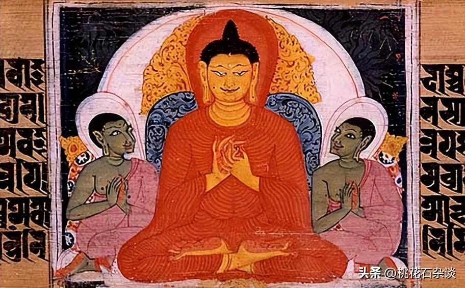 梵文史_梵文史_梵文史