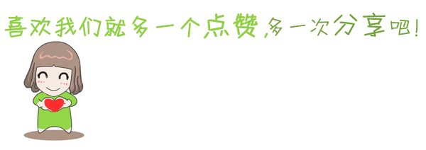 幼儿 国学_国学幼儿园的教育理念_国学幼儿园和普通幼儿园哪个好