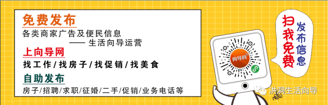 中国学生营养与健康促进网站_营养学生中国有多少人_中国学生营养日