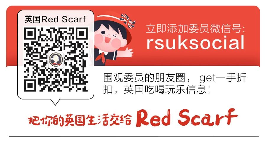 英国学校排名前100_英国学校_英国学校qs排名