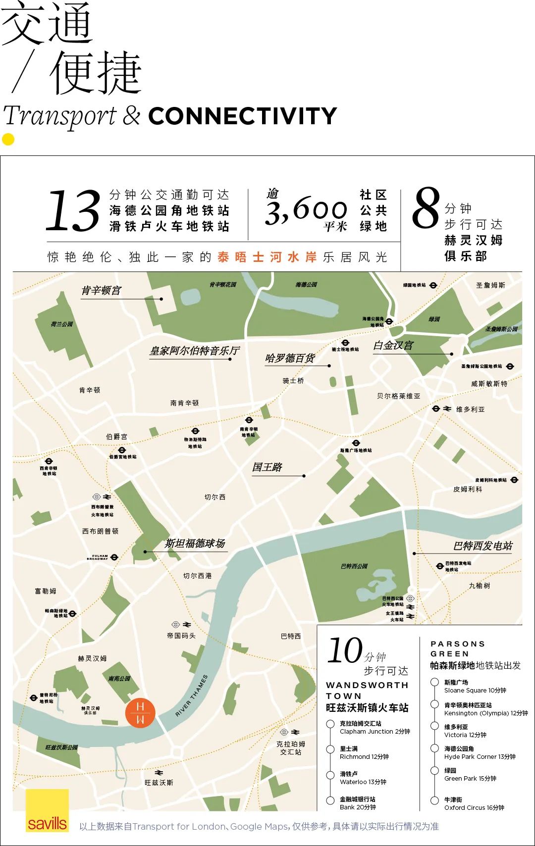 英国学校排名前100_英国学校_英国学校qs排名