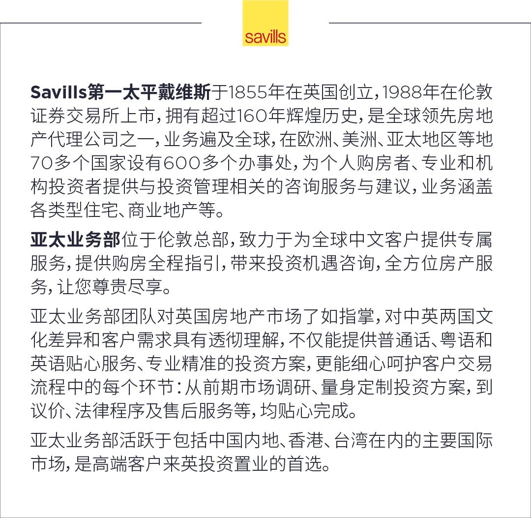 英国学校qs排名_英国学校_英国学校排名前100
