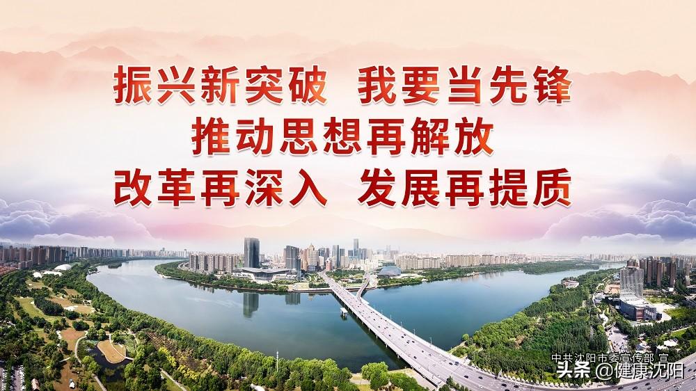 全国学生营养日_全国学生营养日宣传画_全国学生营养日宣传活动