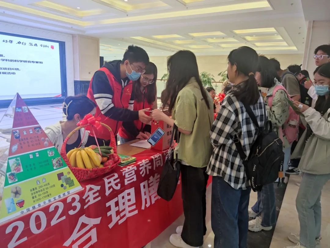 中国学生营养与健康促进网站_中国学生营养日_中国学生营养与健康的放心品牌