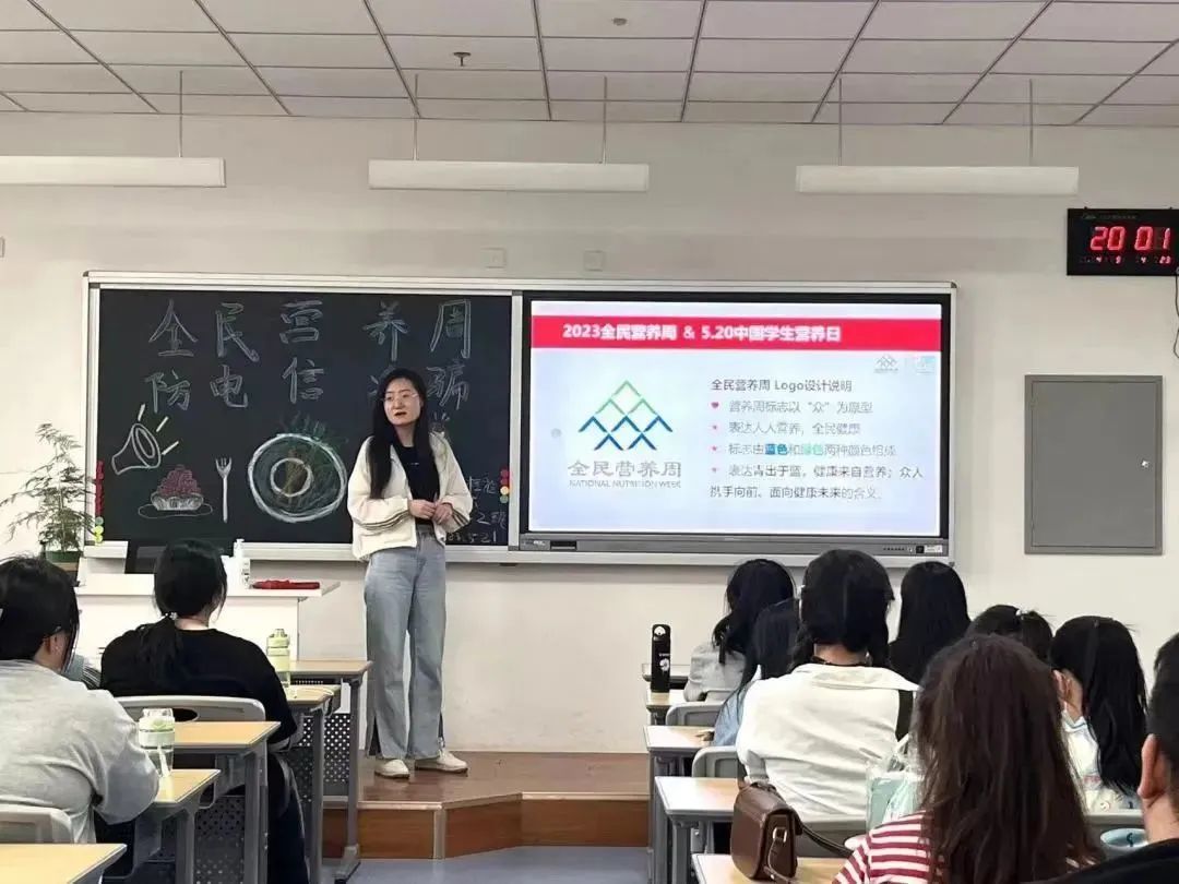 中国学生营养与健康的放心品牌_中国学生营养与健康促进网站_中国学生营养日