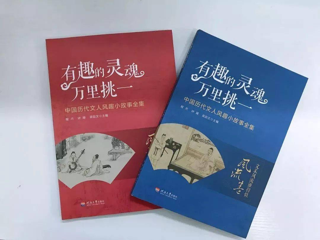 文史哲类的经典作品读书笔记_文史哲名著_文史哲类名著