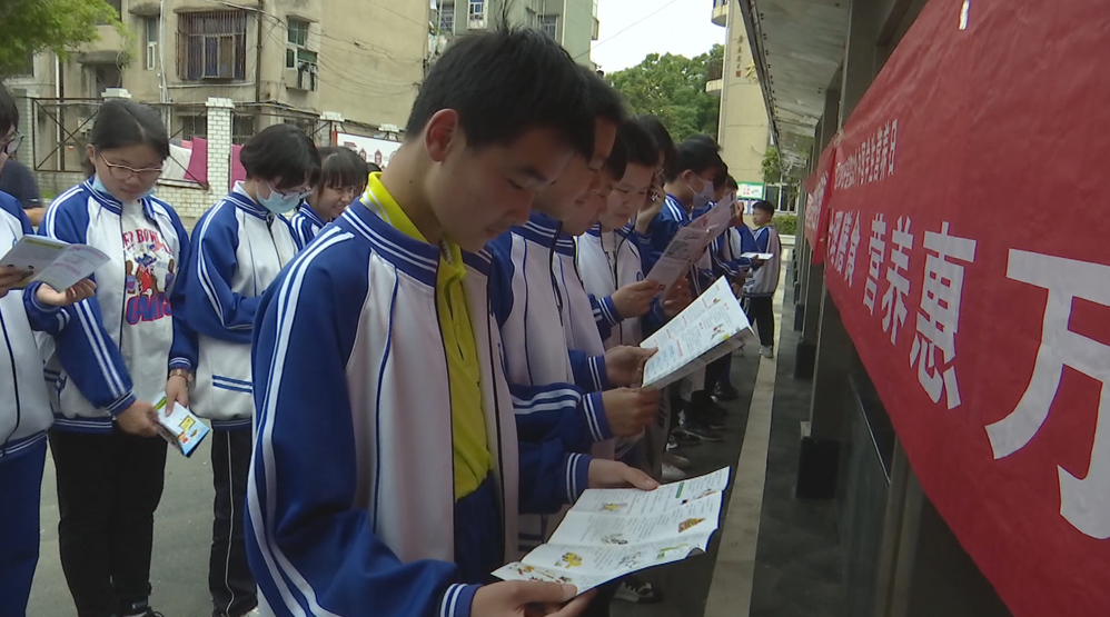 中国学生营养日_中国学生营养与健康促进网站_中国学生营养与健康的放心品牌