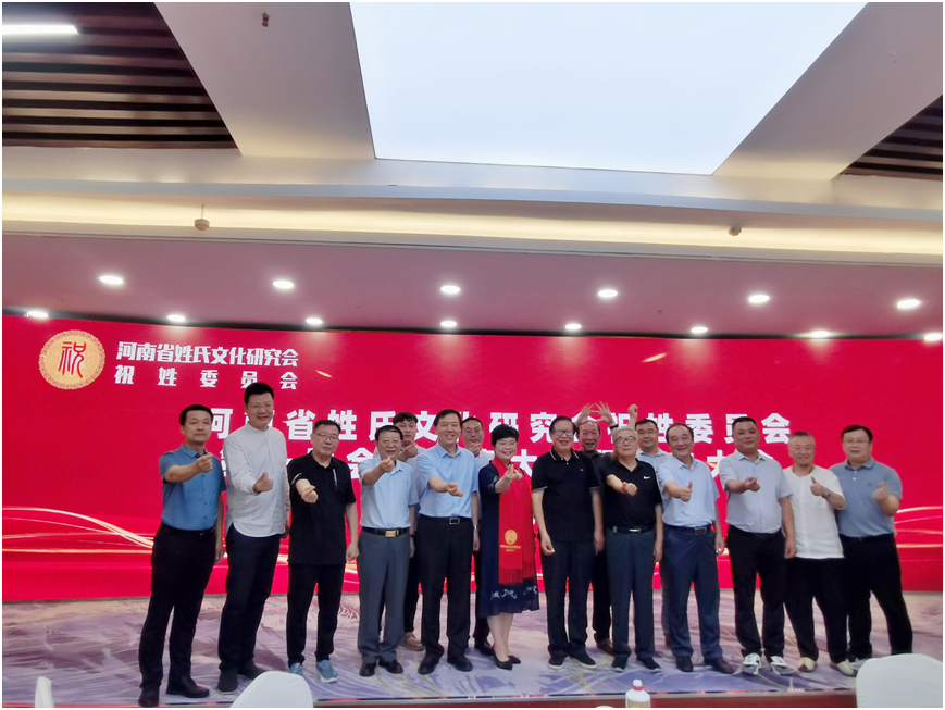 名人姓祝历史人物是谁_祝姓伟人_关于祝姓的历史名人